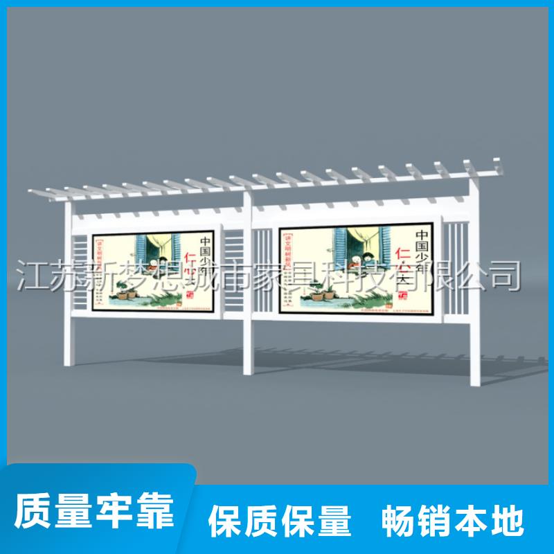 宣传栏,单位宣传栏拥有多家成功案例