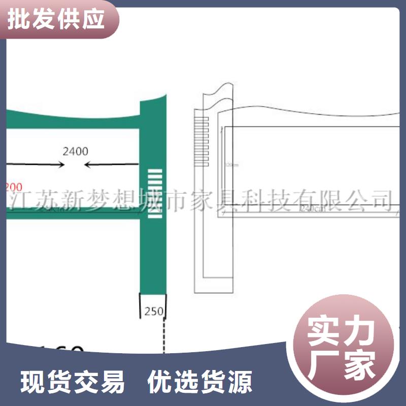 部队宣传栏长廊库存充足