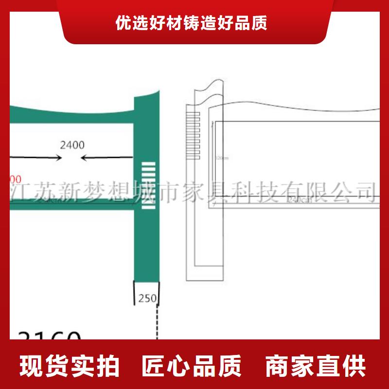 党建宣传栏质保一年