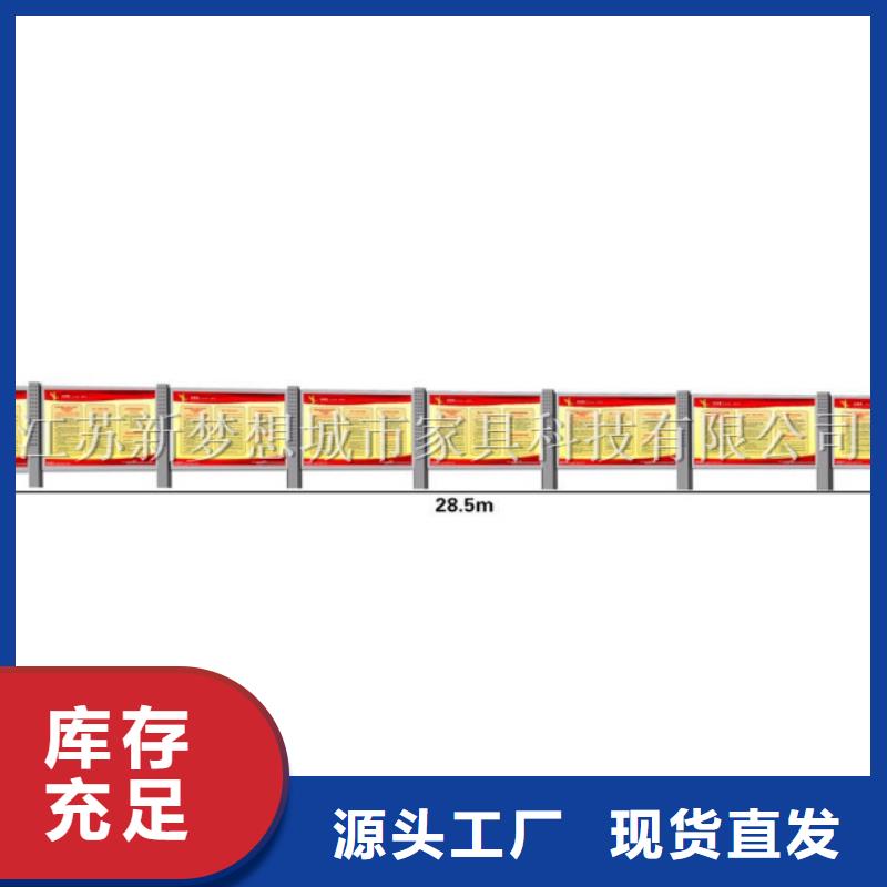 液压开启宣传栏供应商
