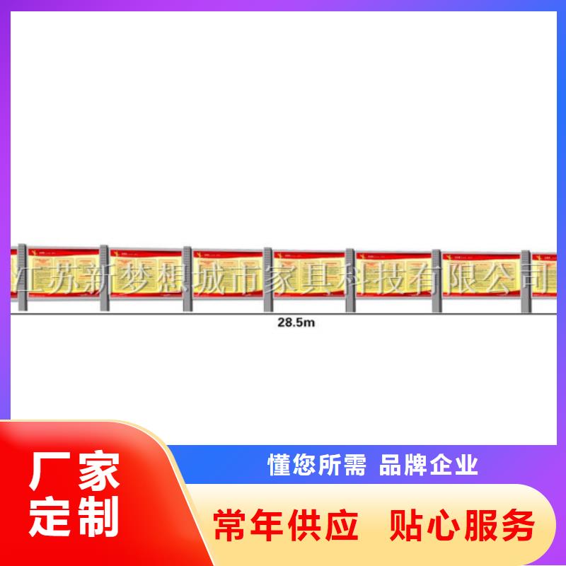 部队宣传栏长廊型号齐全