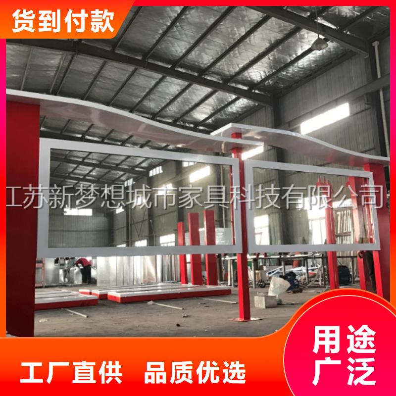 宣传栏灯箱品质过关