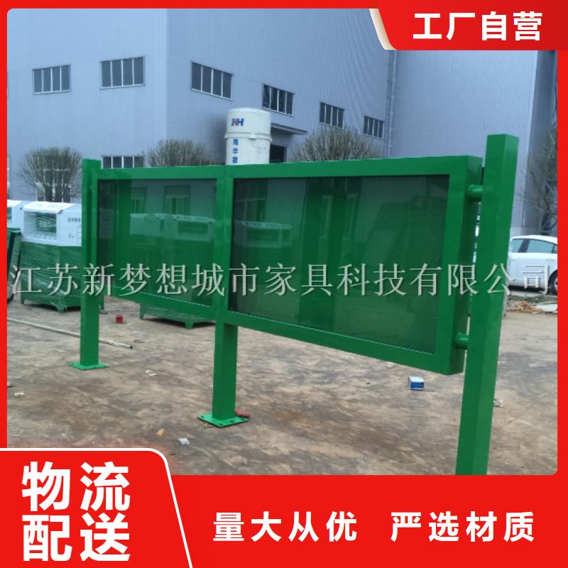 滚动宣传栏灯箱厂家