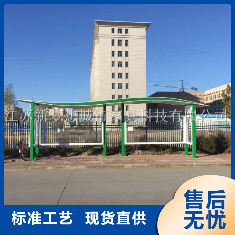 文化宣传栏型号齐全