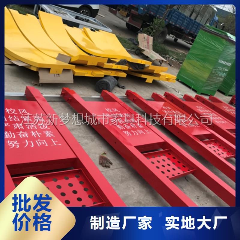 不锈钢公告栏生产厂家
