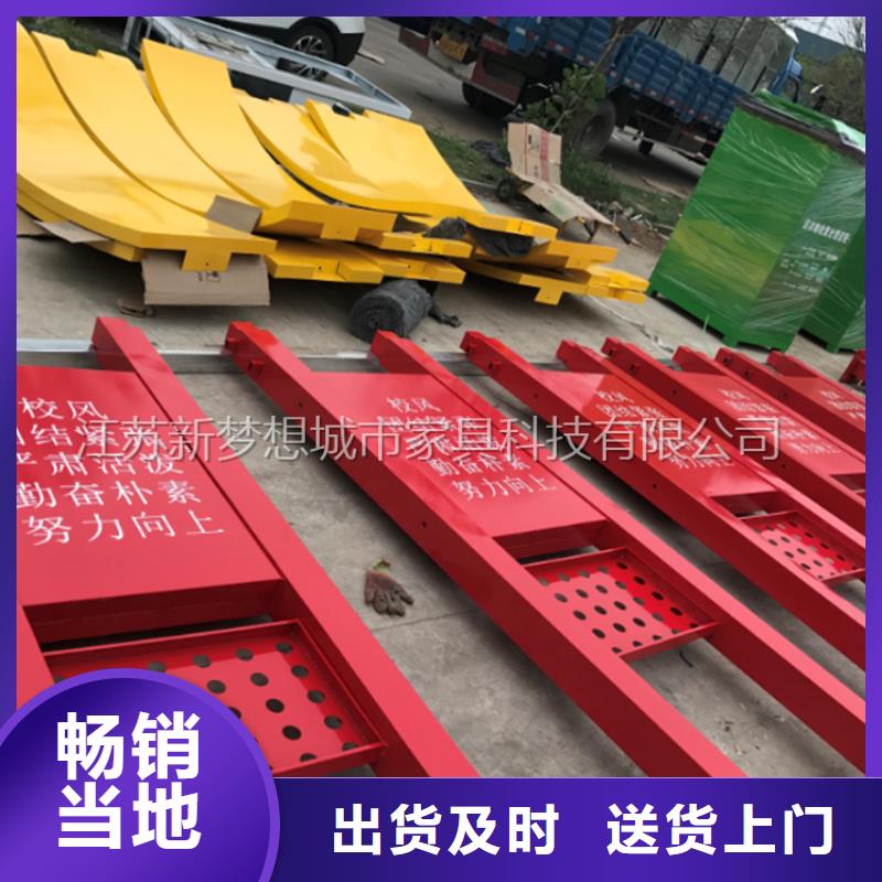 太阳能发光宣传栏口碑好