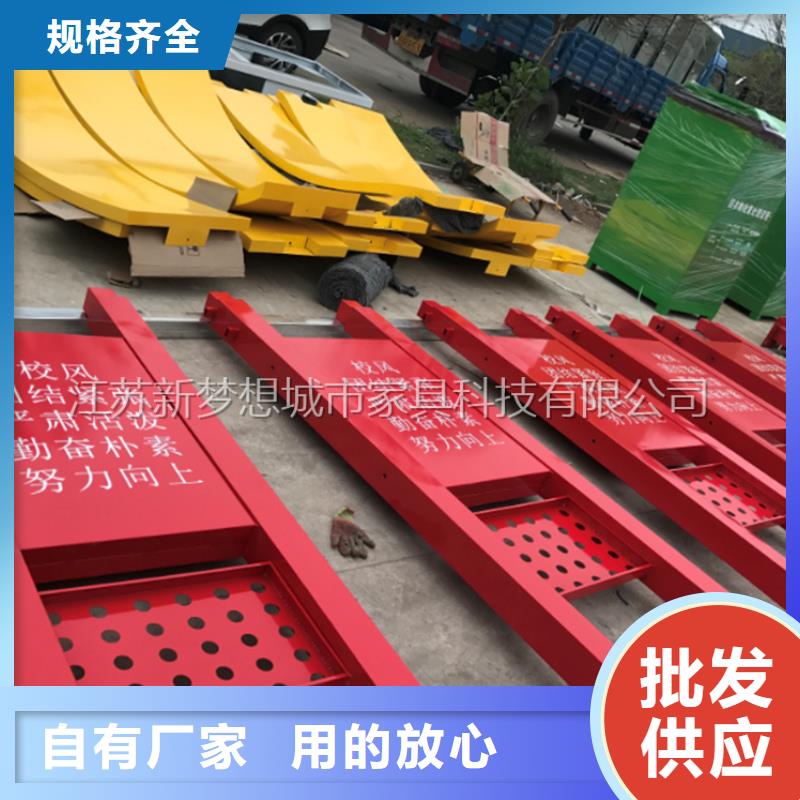 党建宣传栏质保一年