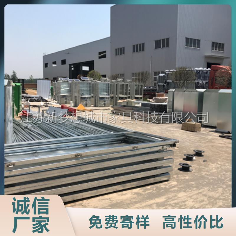 村部宣传栏公司