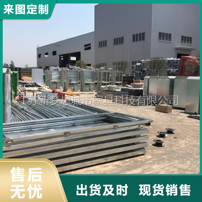 文化宣传栏批发价
