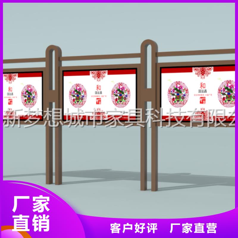 不锈钢公告栏直销价格