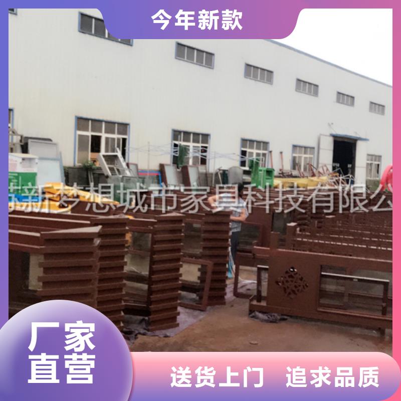 户外宣传栏信赖