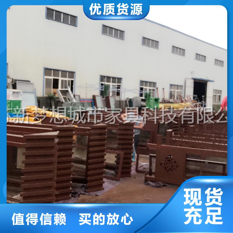 学校宣传栏品质过关