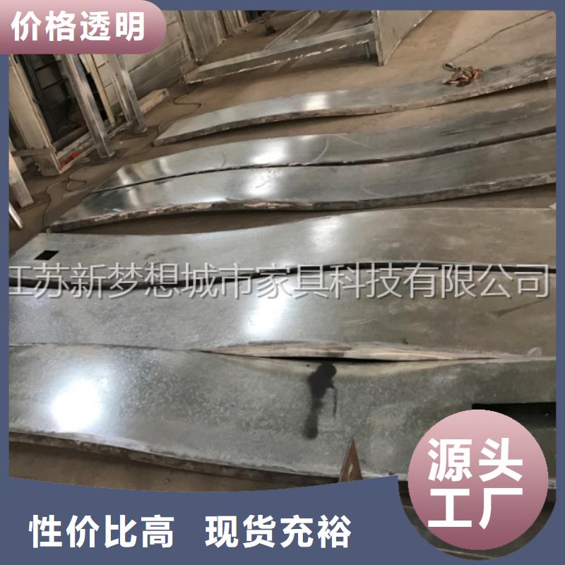 宣传栏【太阳能公交站台】质量为本