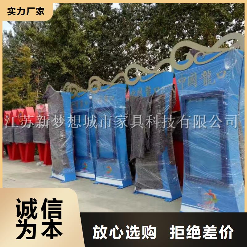 宣传栏让客户买的放心
