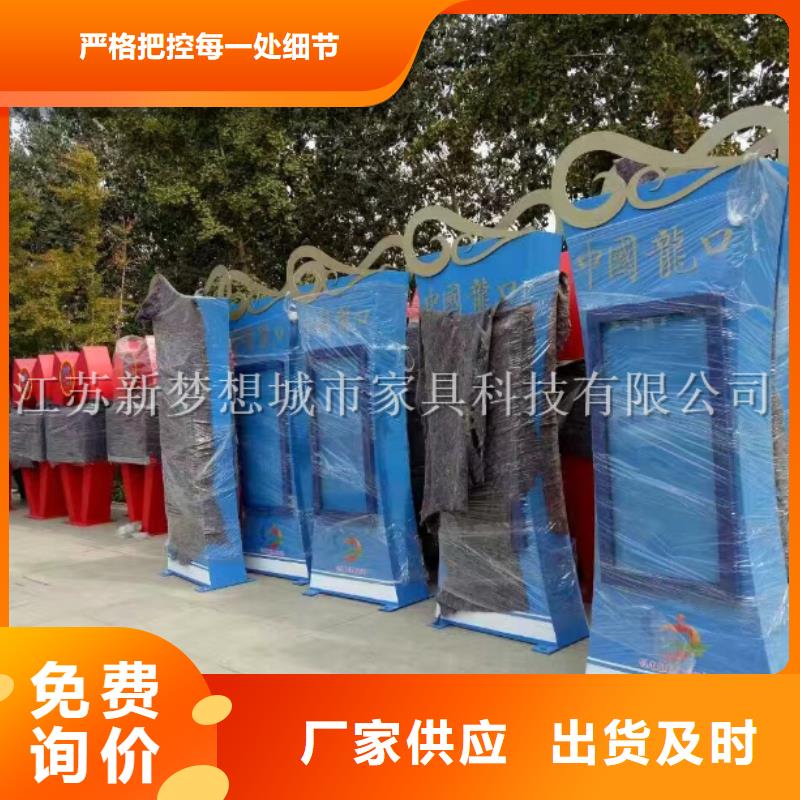 广告宣传栏厂家