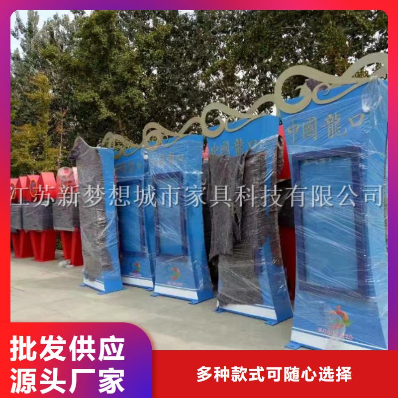 烤漆宣传栏售后无忧