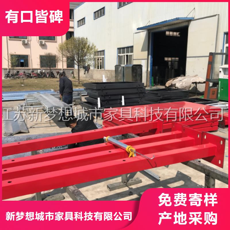 文化宣传栏正规厂家