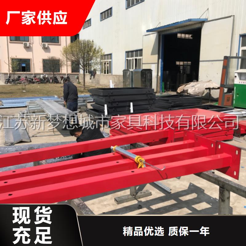 宣传栏-智能垃圾分类房值得买