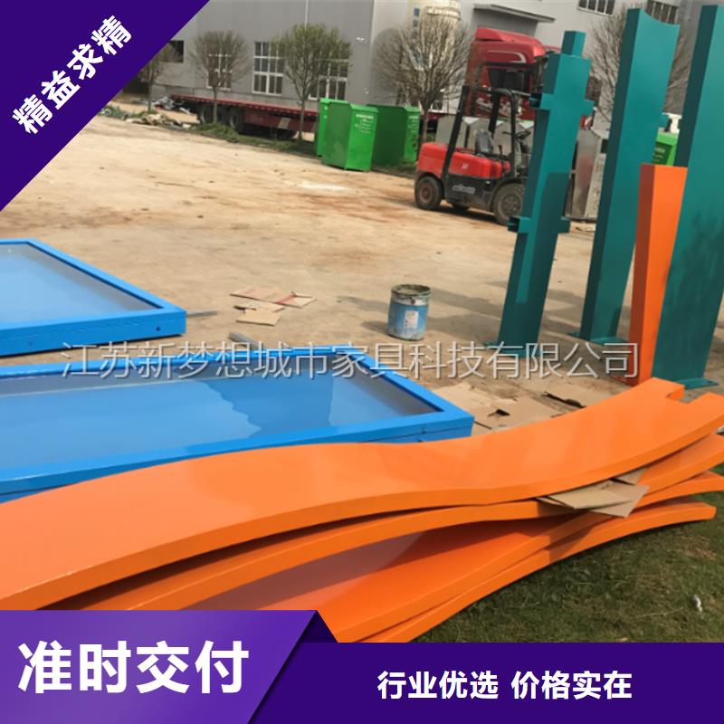 【宣传栏滚动灯箱精工细作品质优良】