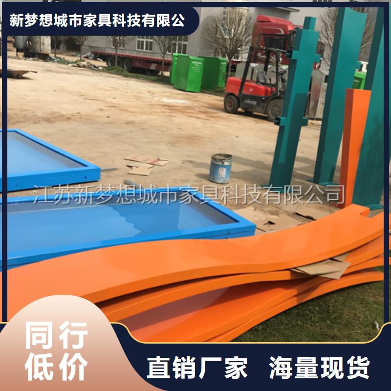 工厂宣传栏全国发货