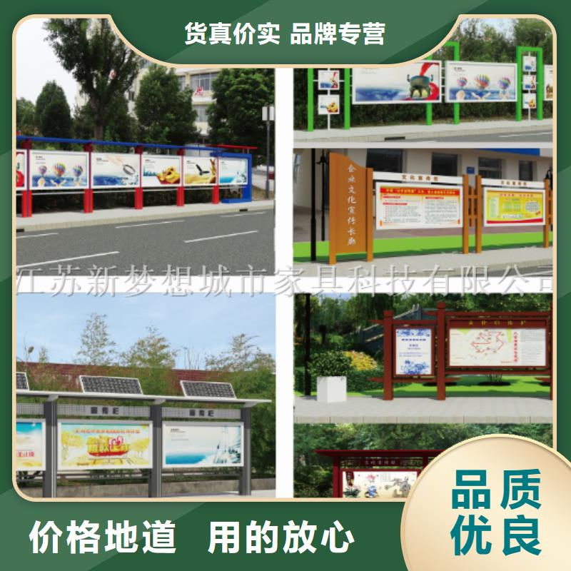宣传栏灯箱免费拿样