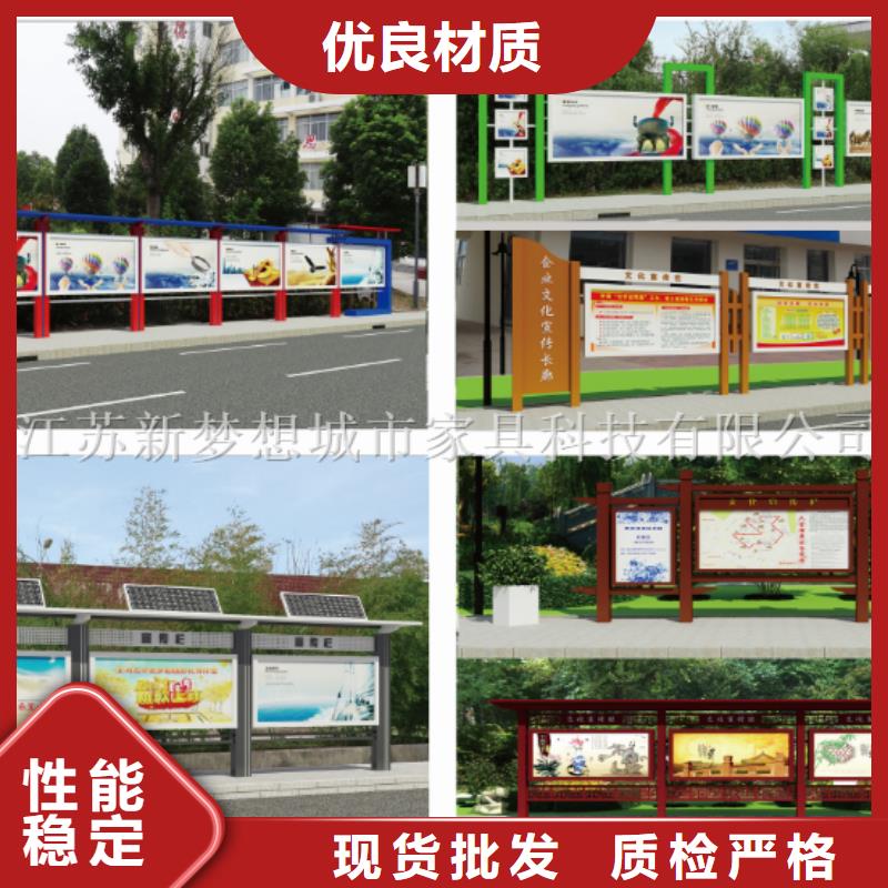 烤漆宣传栏欢迎电询