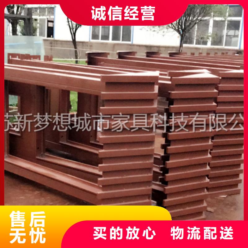 宣传栏价值观标牌0中间商差价