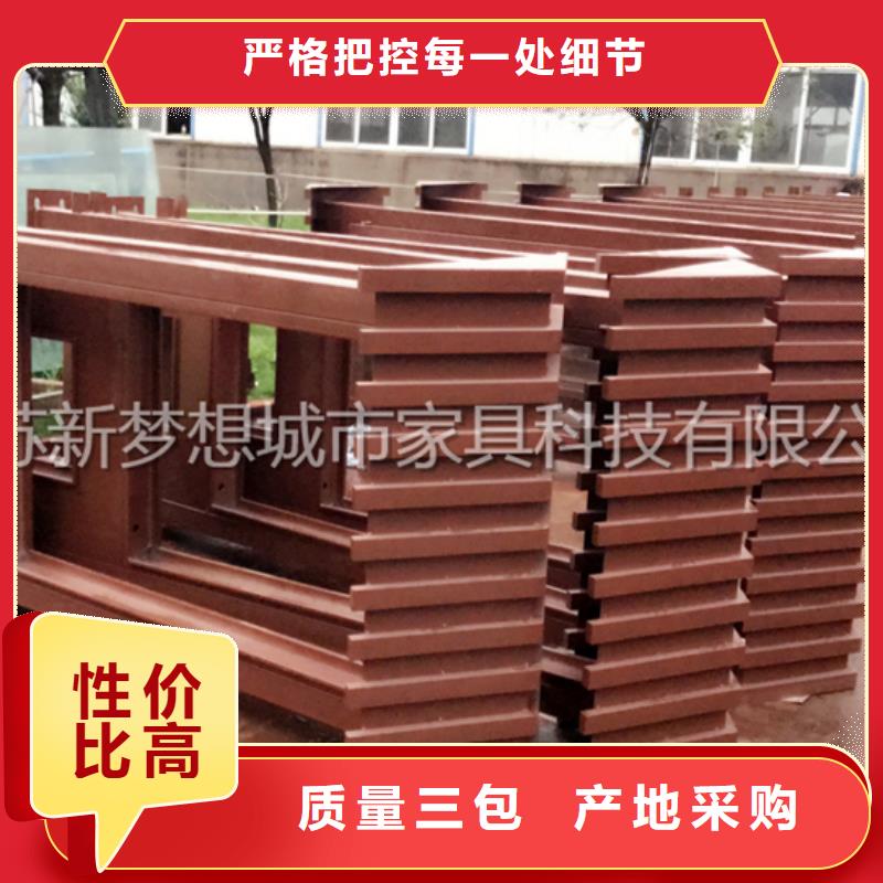公司宣传栏批发
