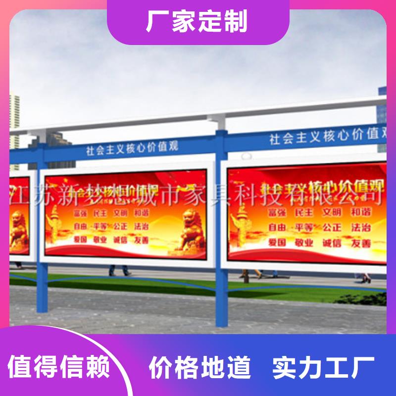 部队宣传栏长廊在线报价