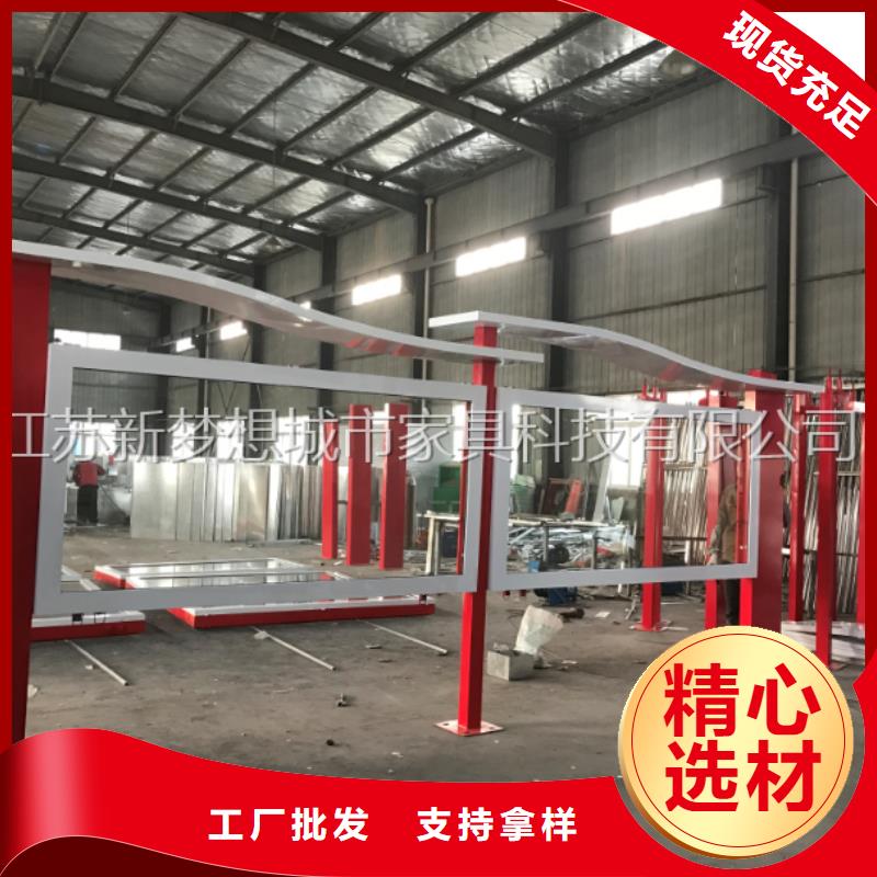 工厂宣传栏发货及时