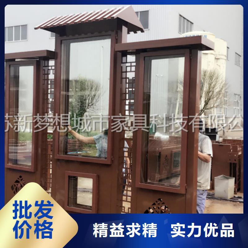 宣传栏广告垃圾箱品种全