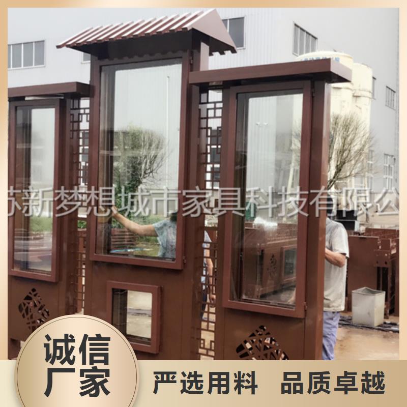 广告宣传栏源头厂家