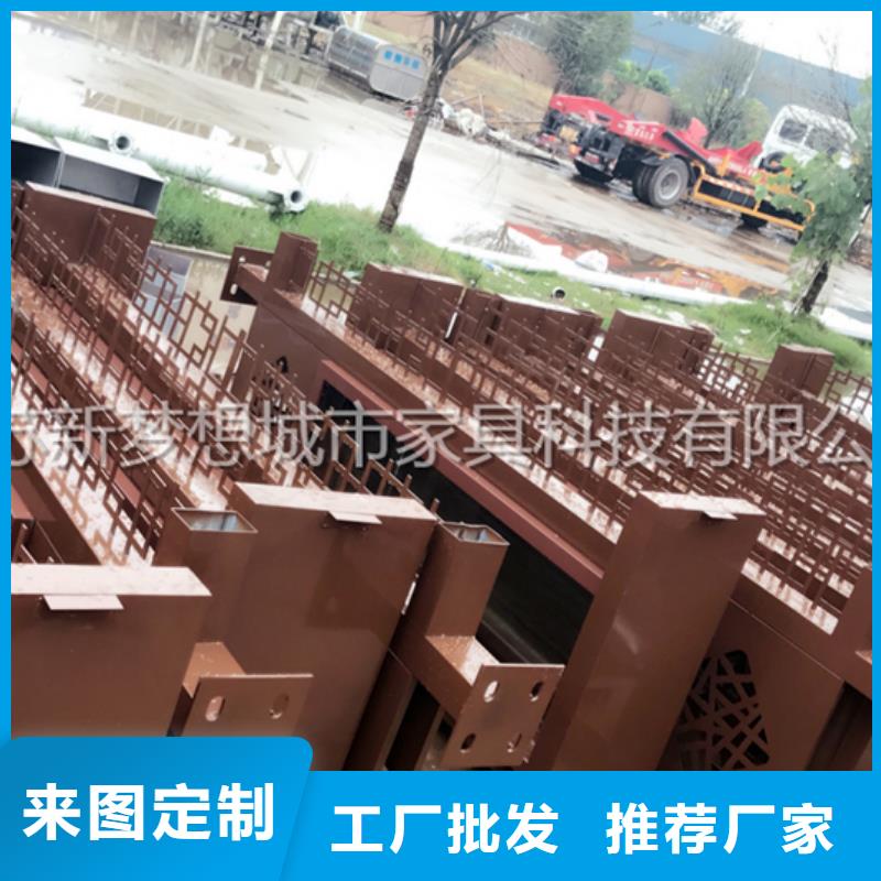 【宣传栏价值观广告牌厂家】