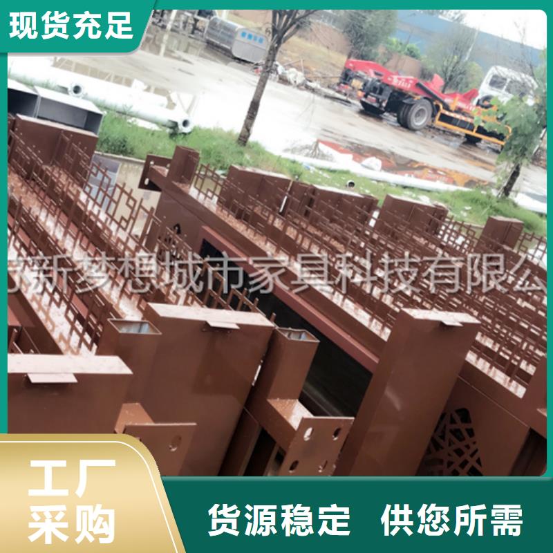 宣传栏核心价值观标牌产品细节参数