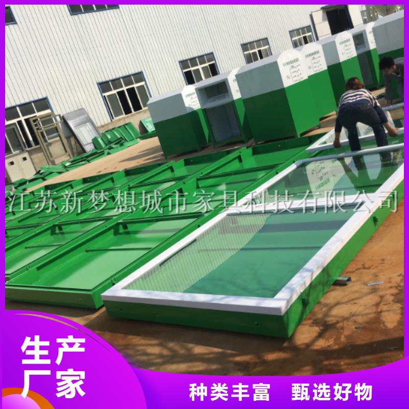 宣传栏广告灯箱正规厂家