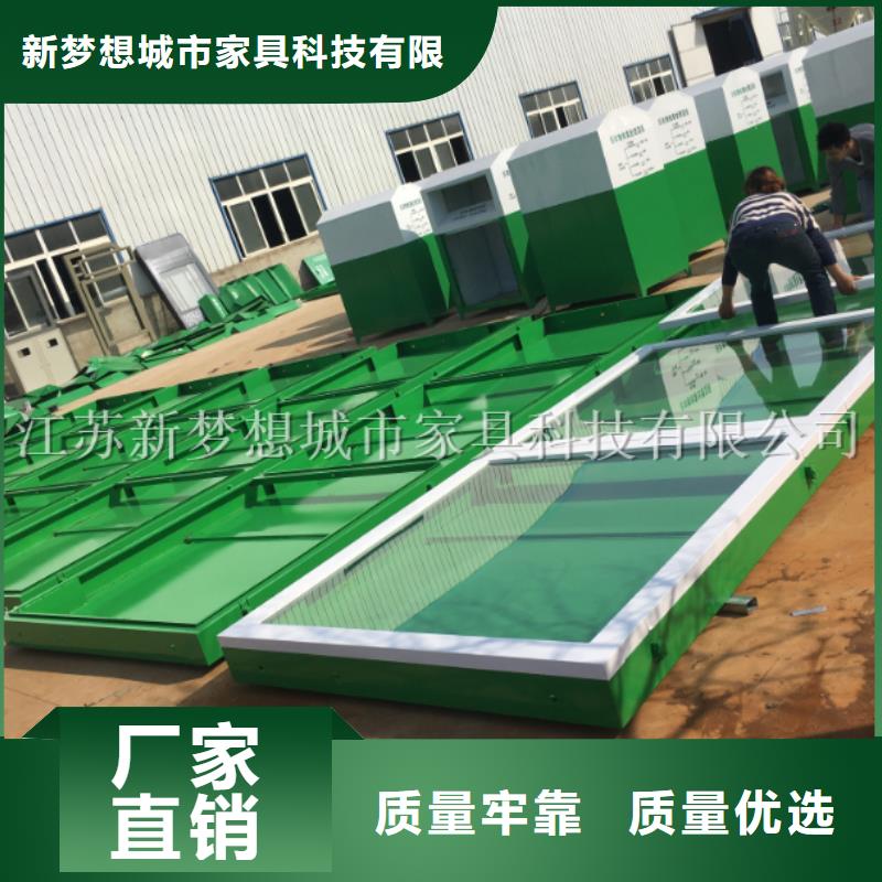 医院宣传栏质量放心