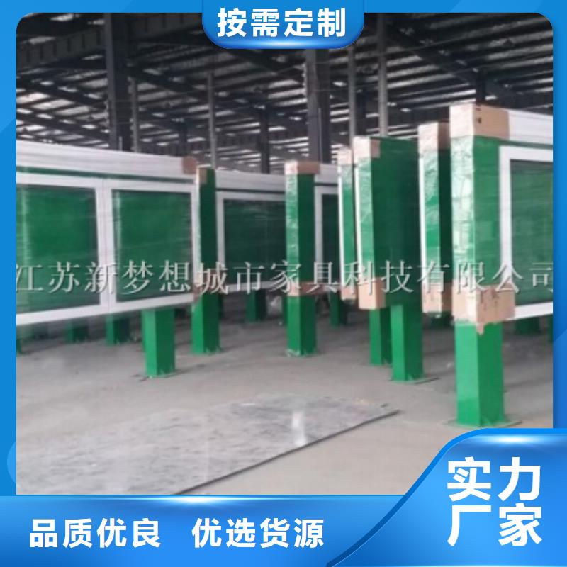 文化宣传栏规格齐全