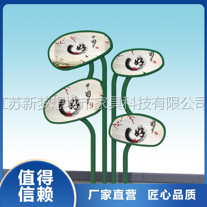 烤漆宣传栏靠谱厂家