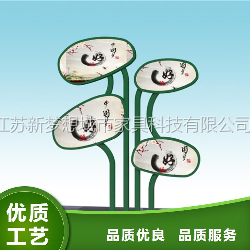 宣传栏滚动灯箱敢与同行比价格