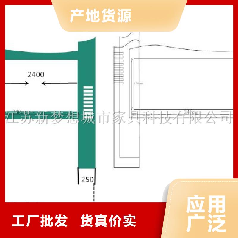 工厂宣传栏厂家供应