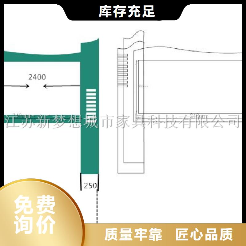 部队宣传栏长廊型号齐全