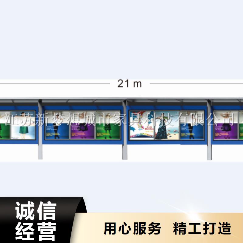 滚动宣传栏灯箱报价
