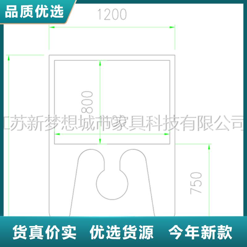 宣传栏商家