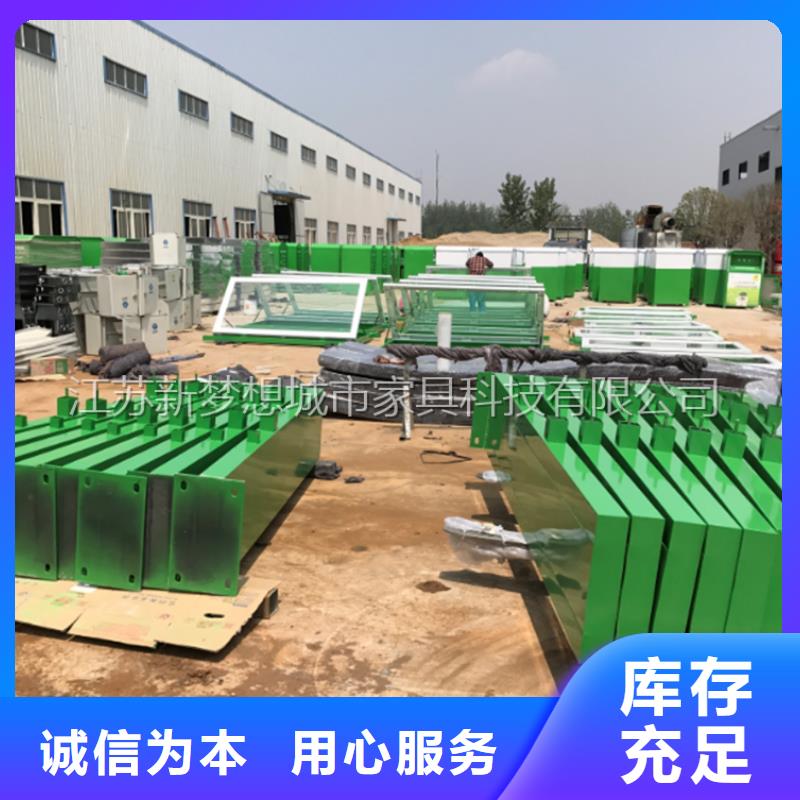 美丽乡村宣传栏售后完善