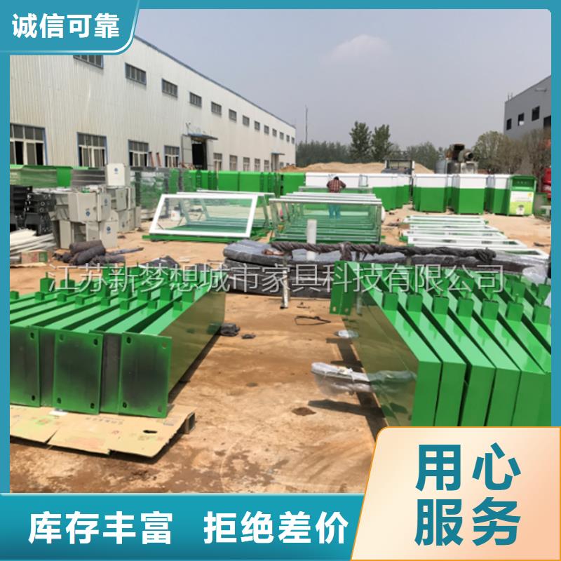 烤漆宣传栏可定制