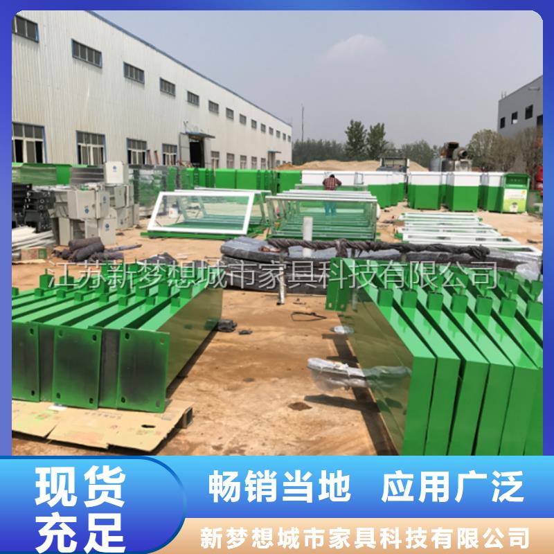 宣传栏户外精神堡垒一站式采购商家