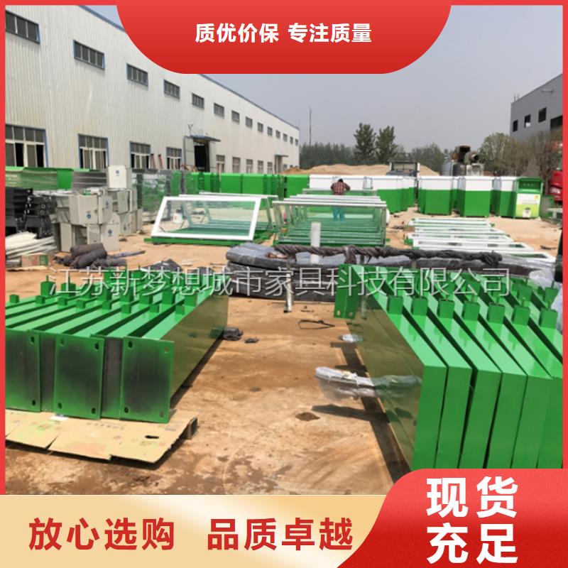 【宣传栏垃圾分类亭匠心制造】