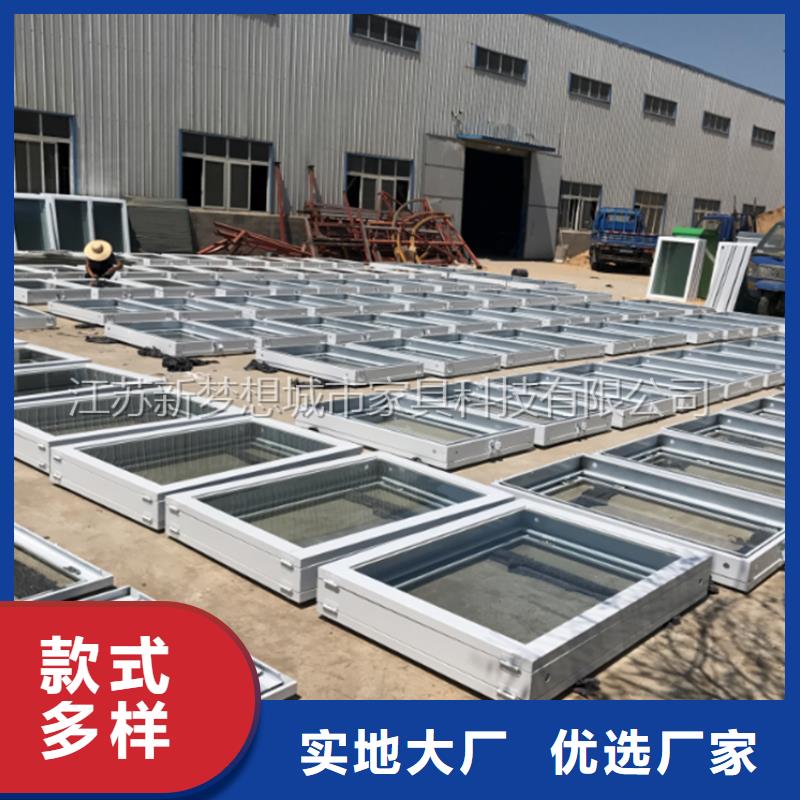 美丽乡村宣传栏择优