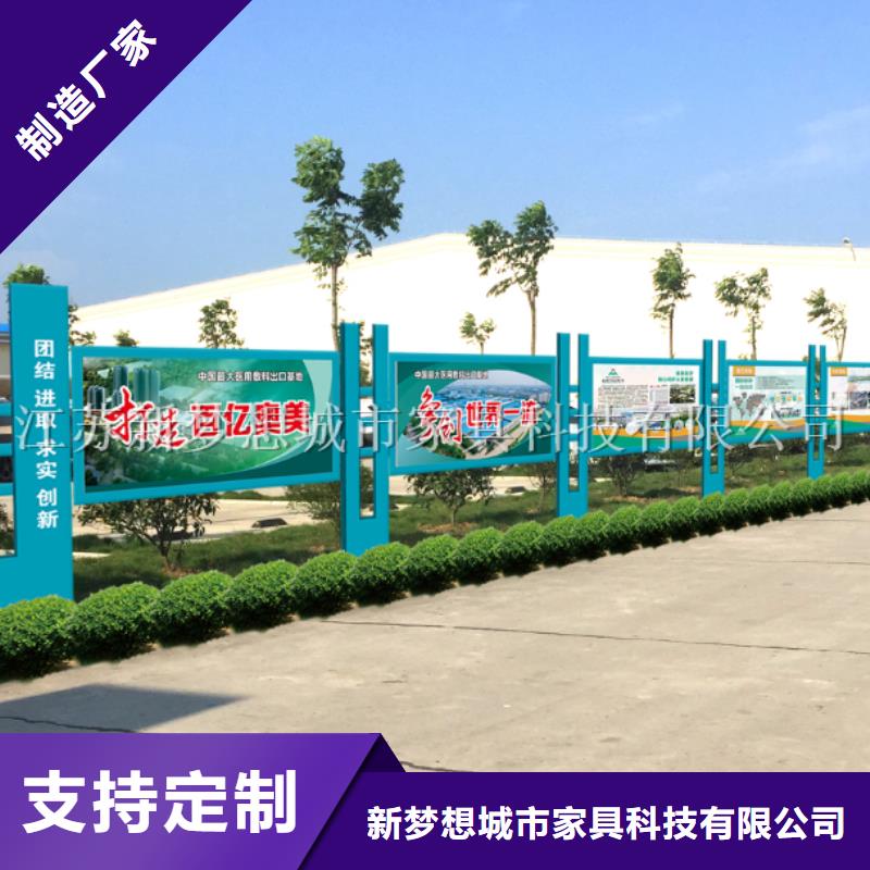 发光宣传栏规格