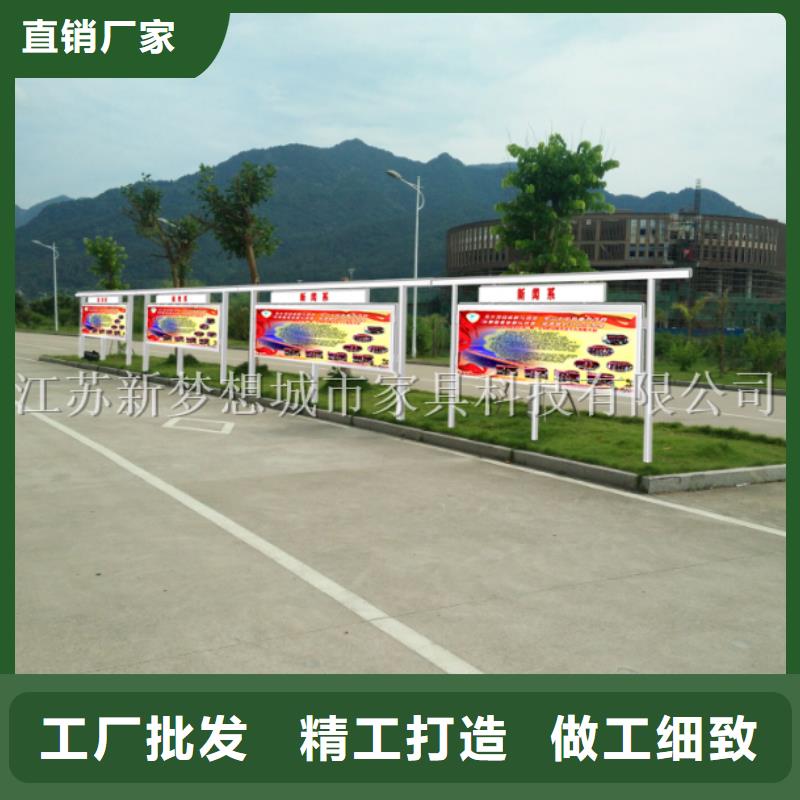 宣传栏简约候车亭定制速度快工期短